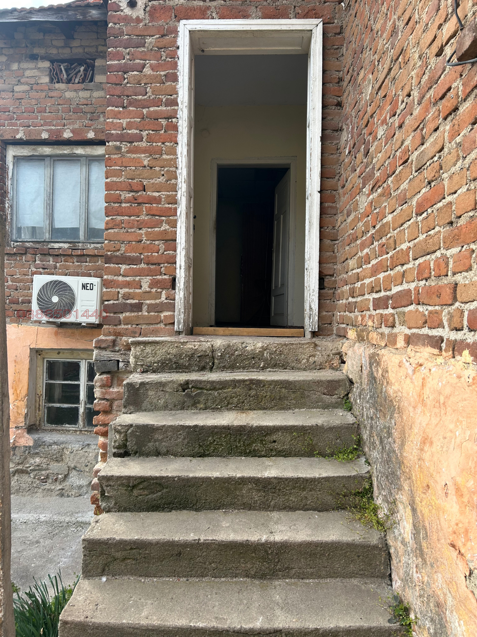 Продава КЪЩА, гр. Ветрен, област Пазарджик, снимка 6 - Къщи - 53926148