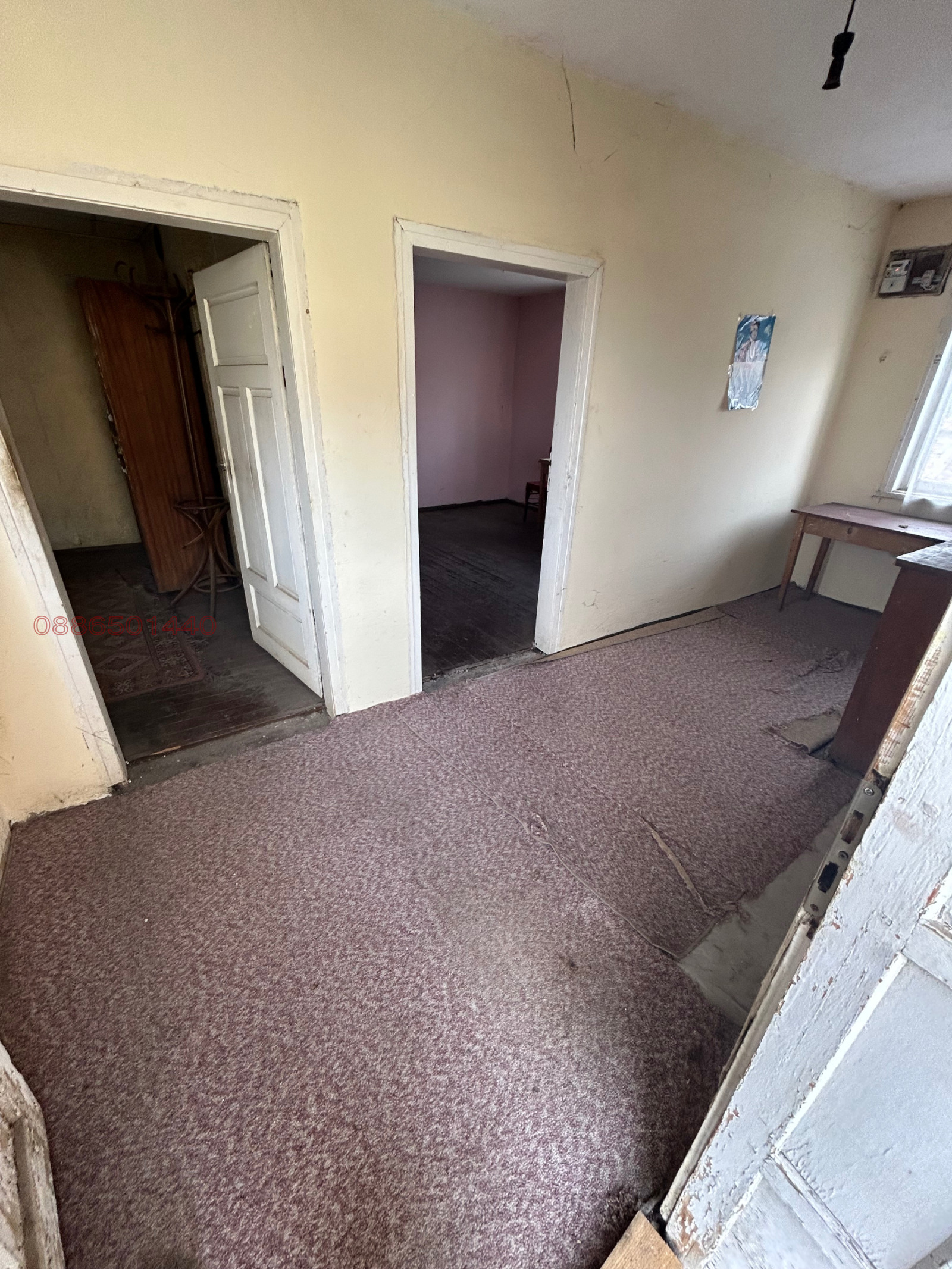 Продава КЪЩА, гр. Ветрен, област Пазарджик, снимка 7 - Къщи - 53926148