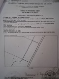 Продава ПАРЦЕЛ, град София, гр. Нови Искър • 80000 € / 156466.40 лв. • 33468469 4