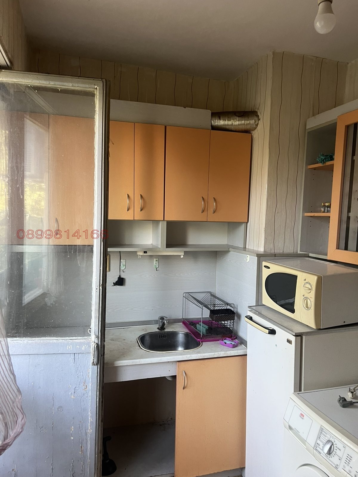 ������� 1-����� | Imot.bg � ����������� 6