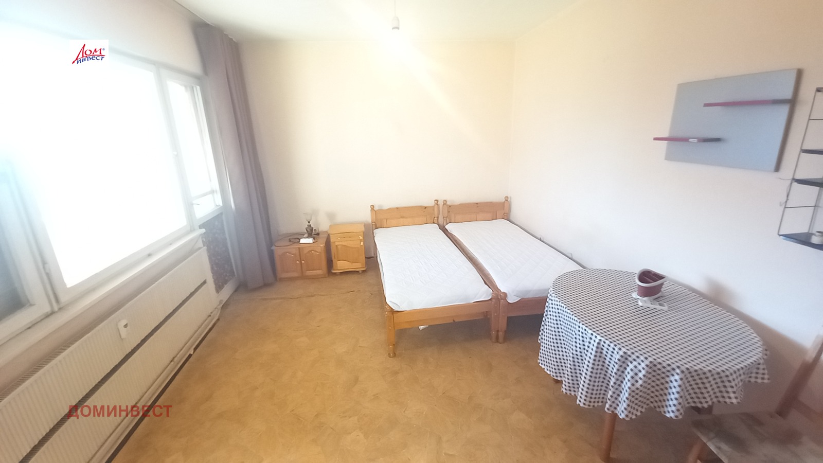 ������� 1-����� | Imot.bg � ����������� 7
