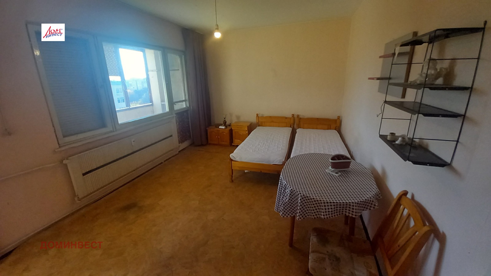 ������� 1-����� | Imot.bg � ����������� 6