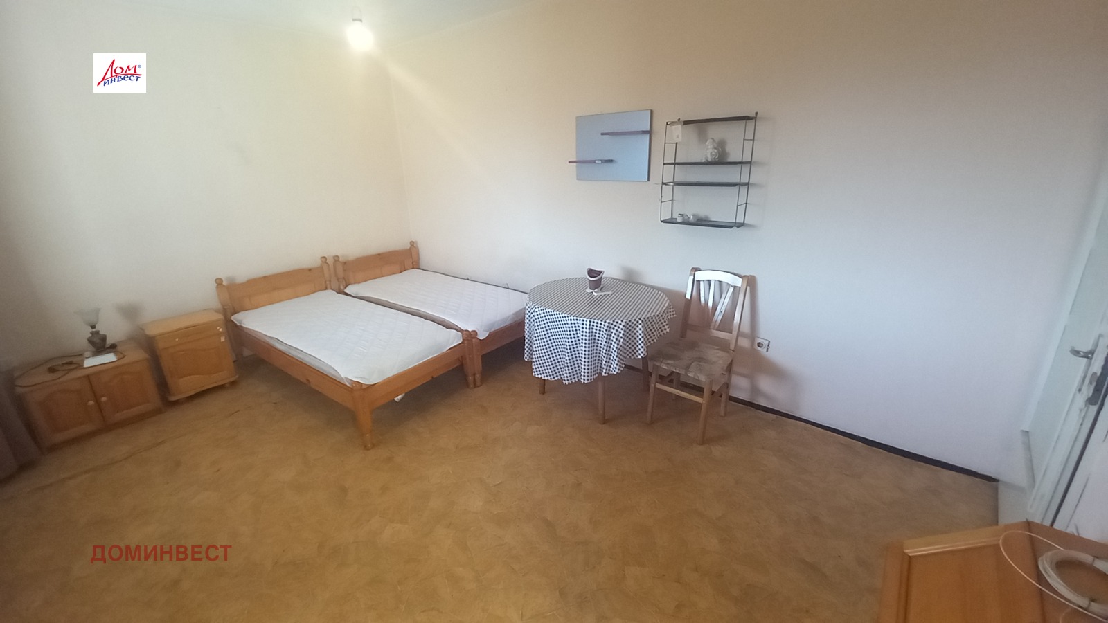 ������� 1-����� | Imot.bg � ����������� 1