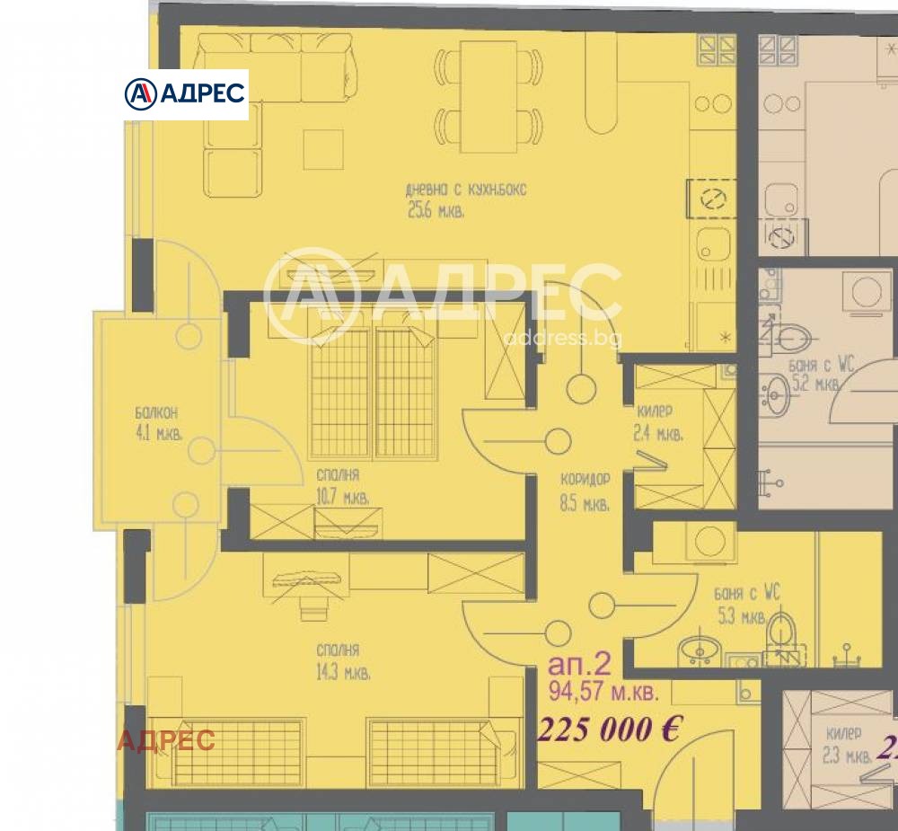 ������� 3-����� | Imot.bg � ����������� 4