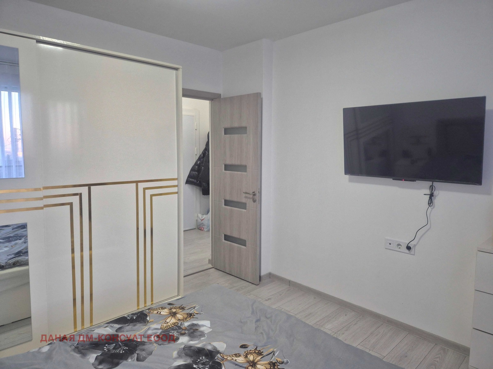 ������� 3-����� | Imot.bg � ����������� 11