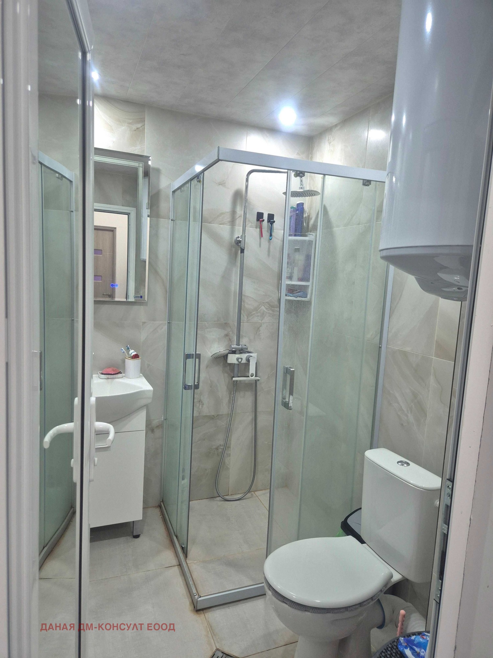 ������� 3-����� | Imot.bg � ����������� 8