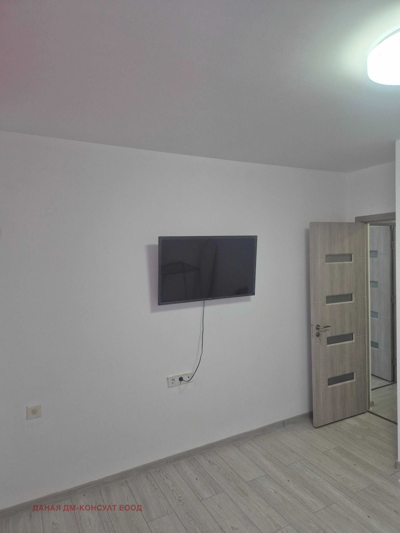 ������� 3-����� | Imot.bg � ����������� 9