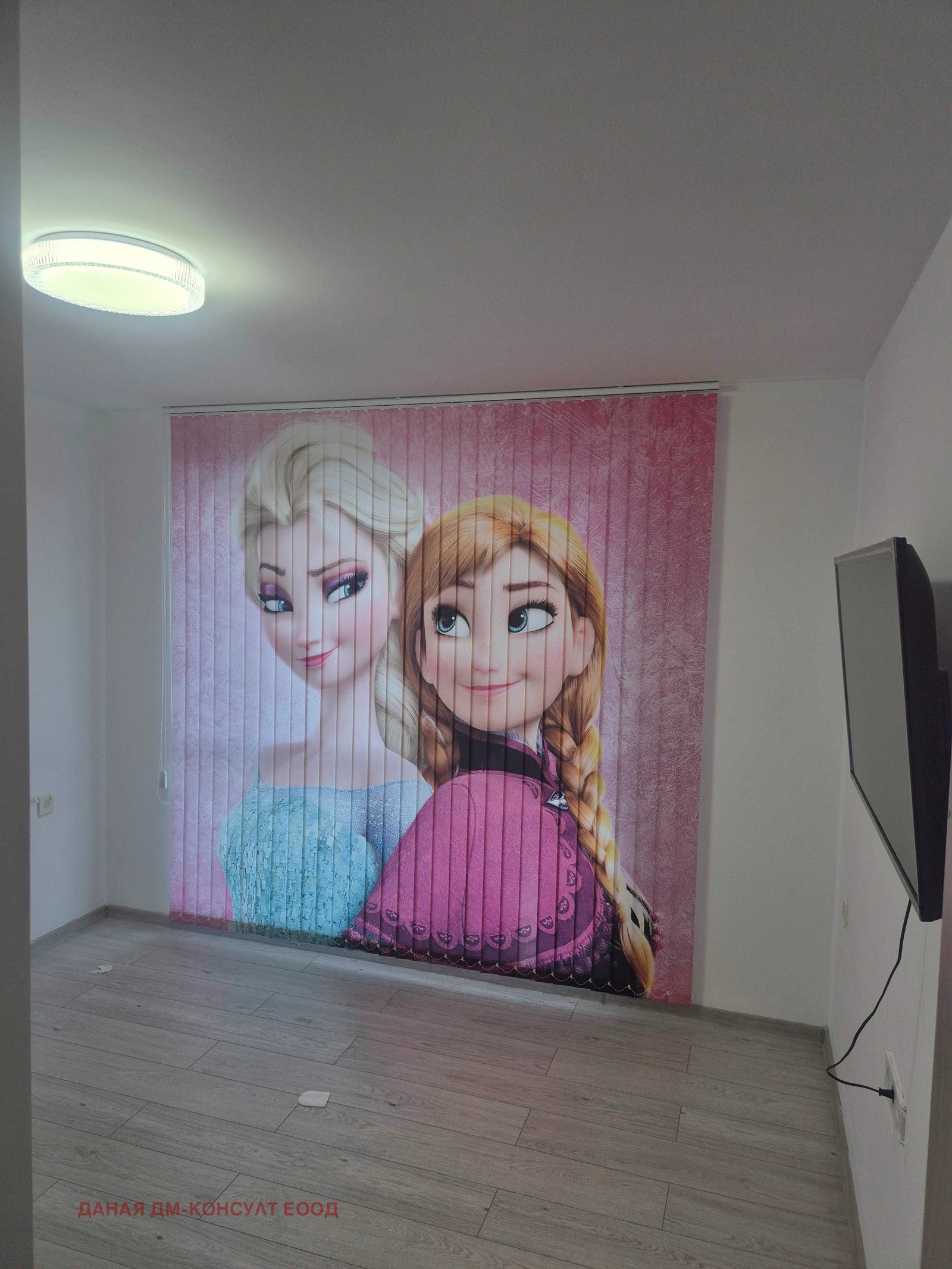 ������� 3-����� | Imot.bg � ����������� 7