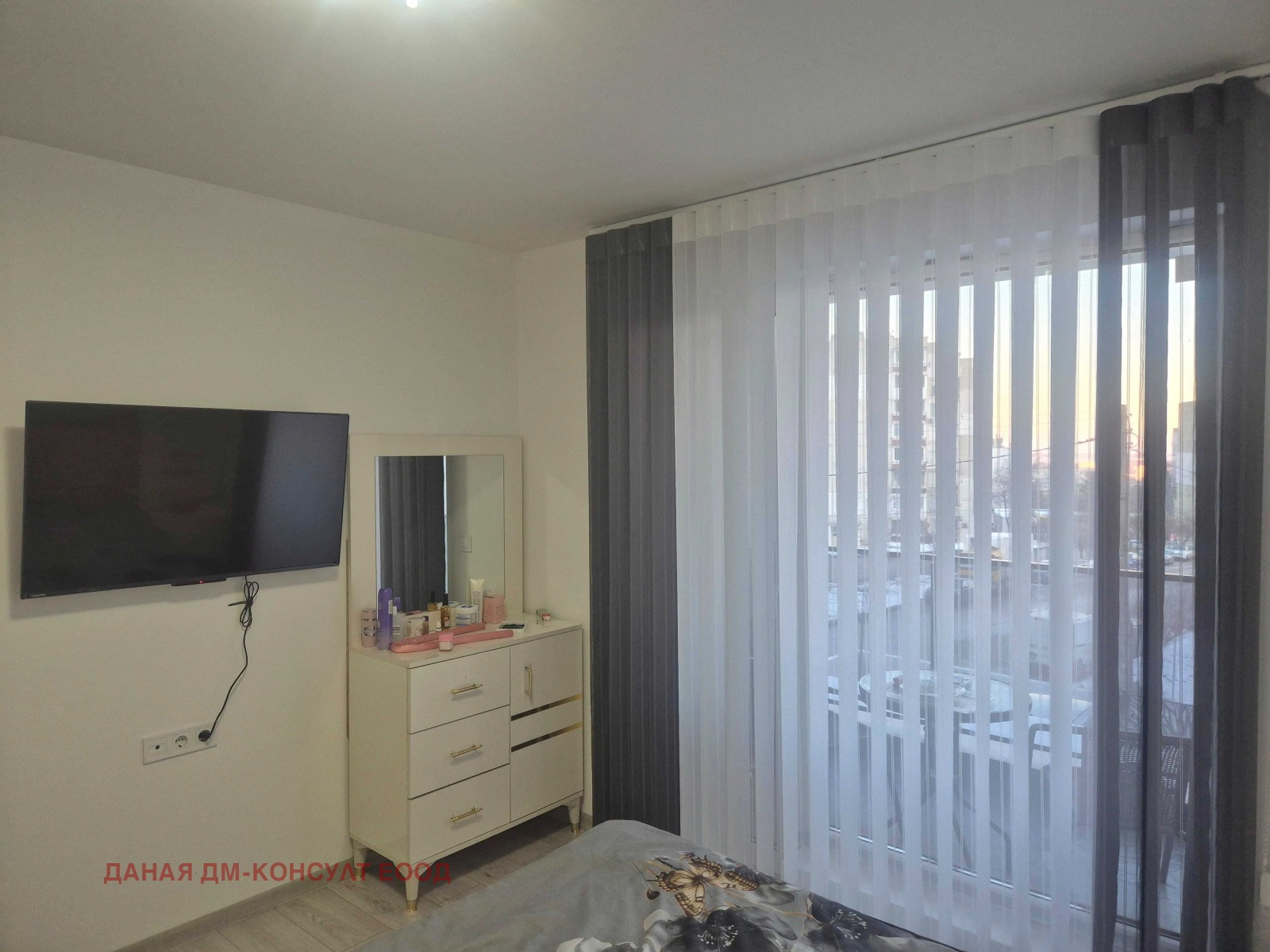 ������� 3-����� | Imot.bg � ����������� 10