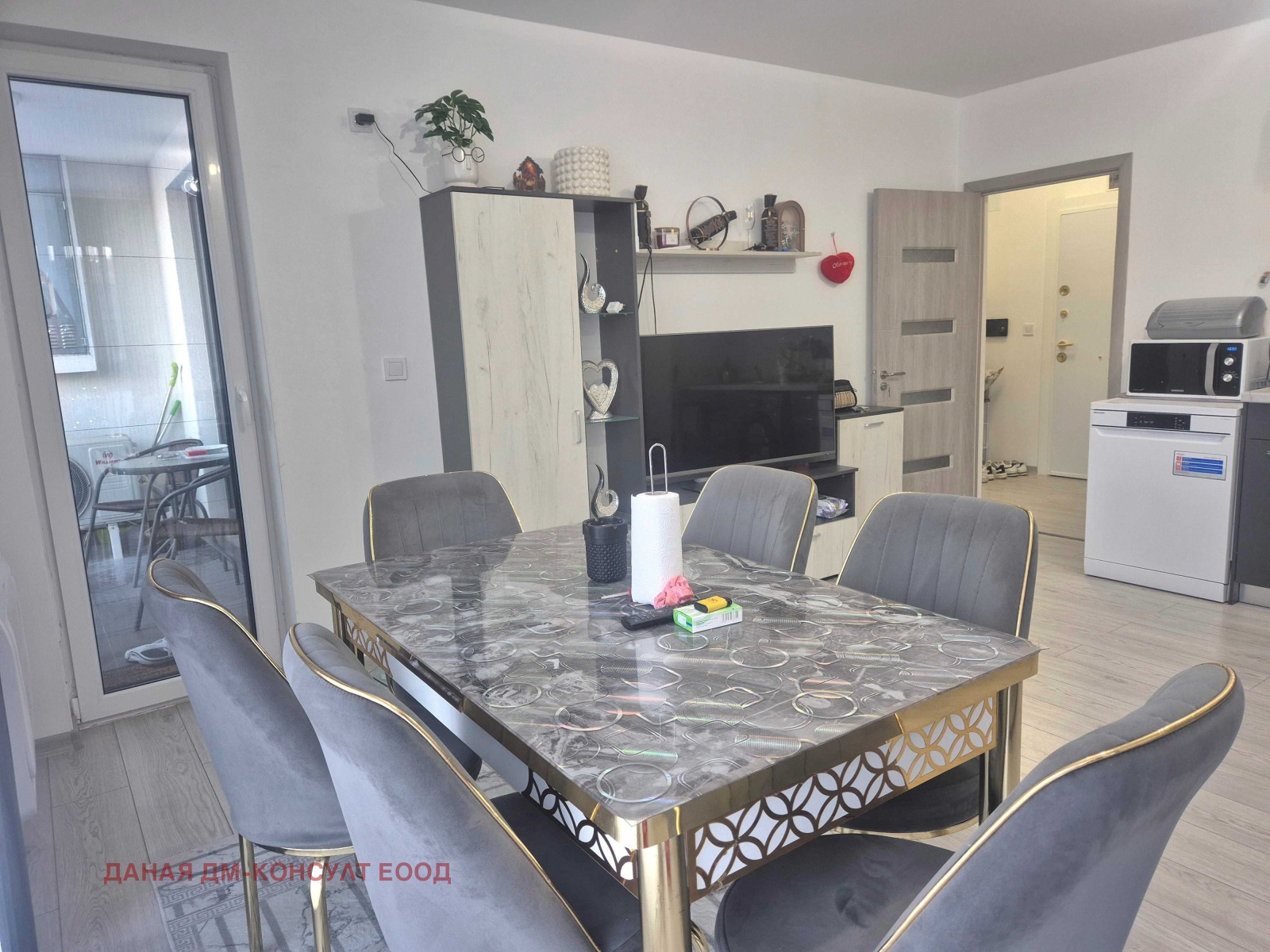 ������� 3-����� | Imot.bg � ����������� 4