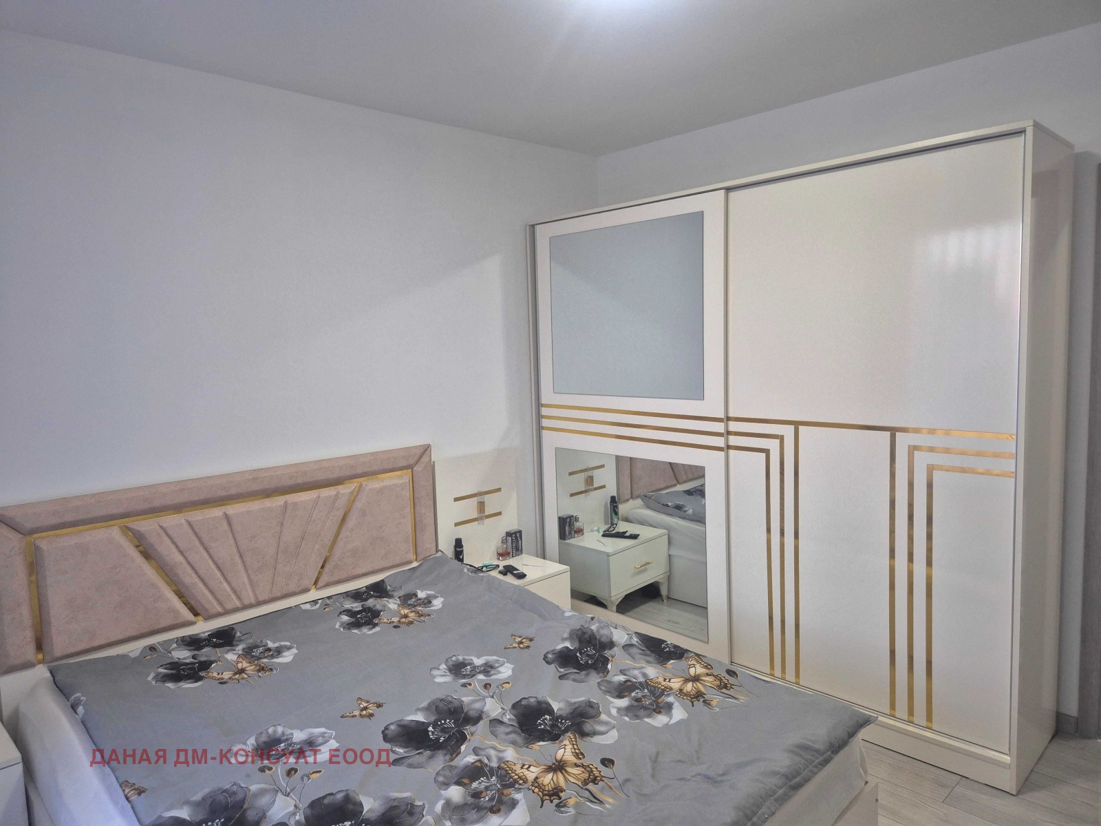 ������� 3-����� | Imot.bg � ����������� 5