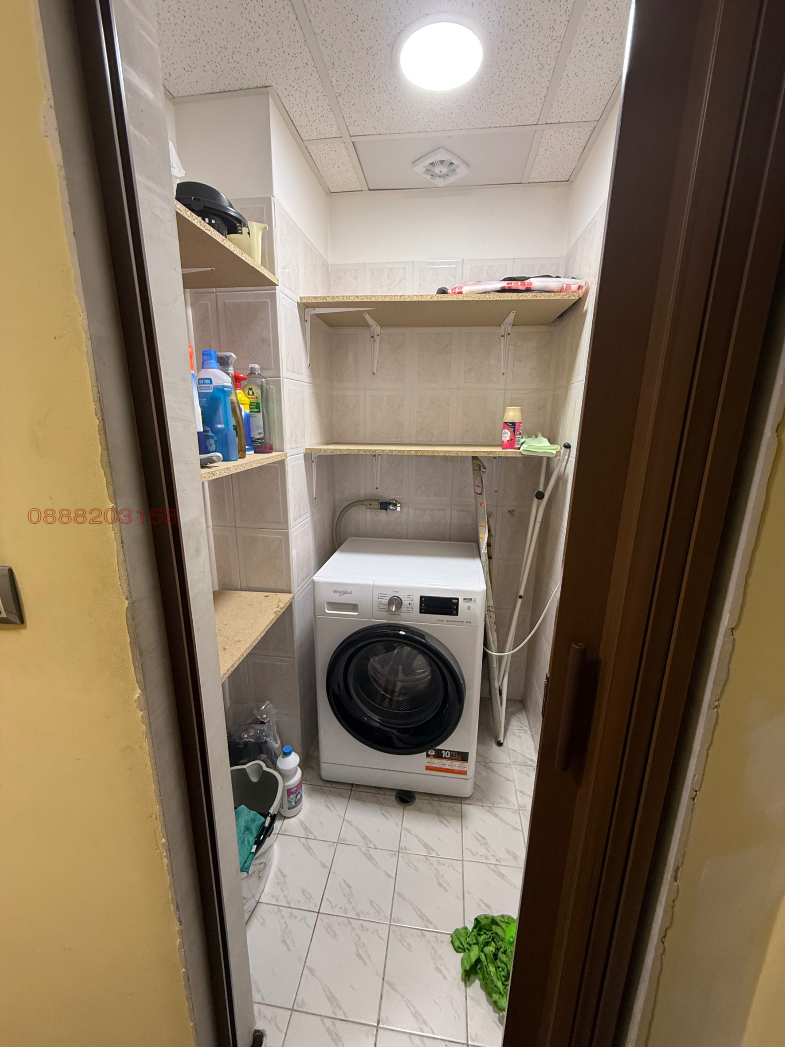 ������� 3-����� | Imot.bg � ����������� 17
