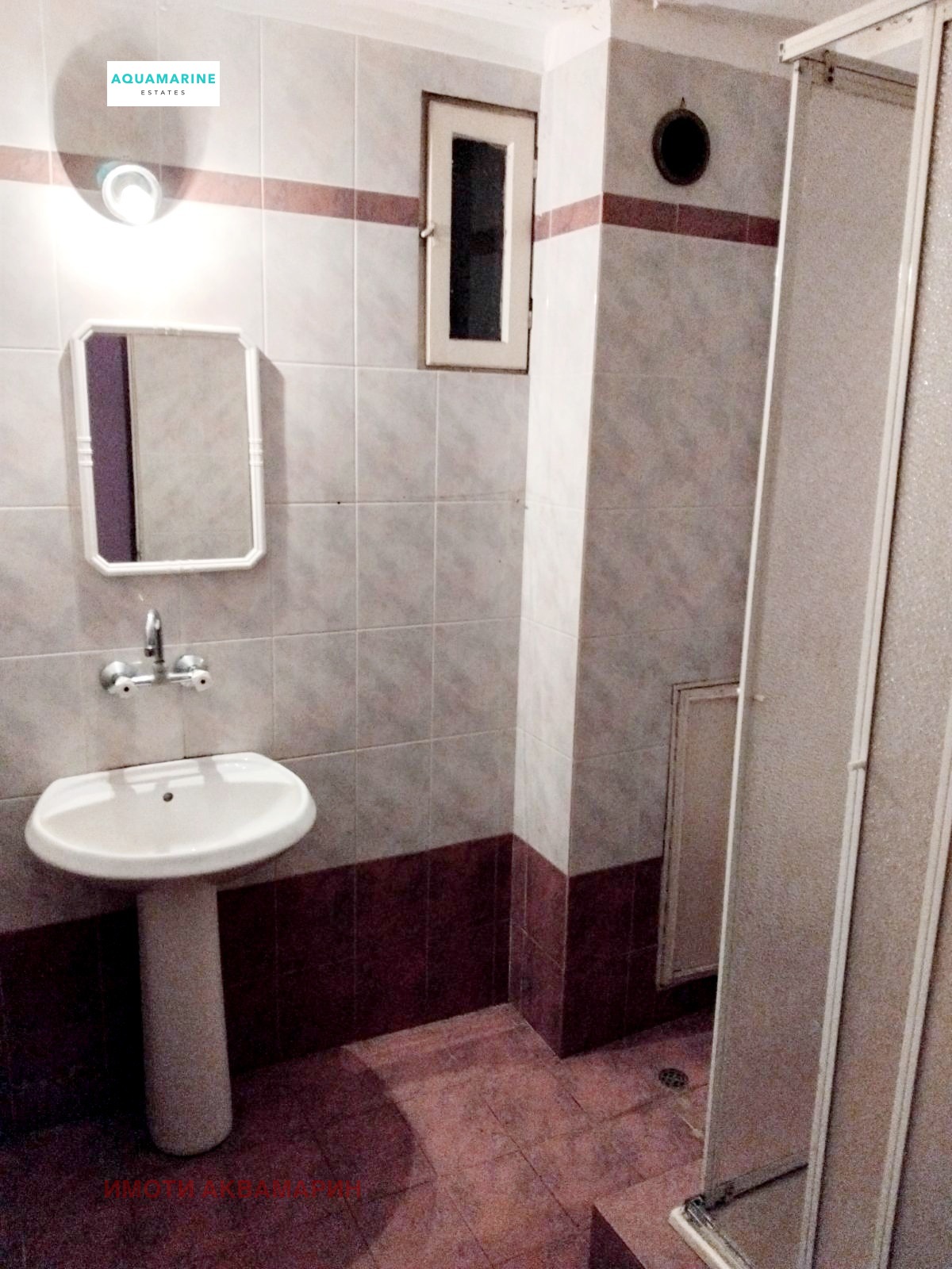 ������� 4-����� | Imot.bg � ����������� 7