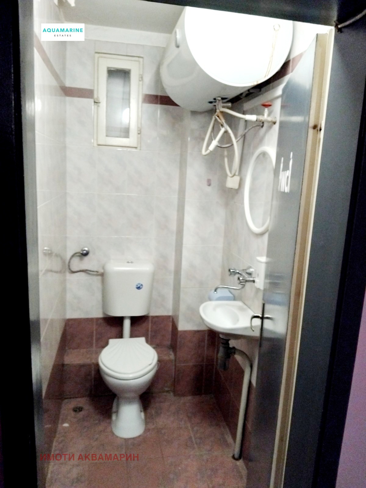 ������� 4-����� | Imot.bg � ����������� 8