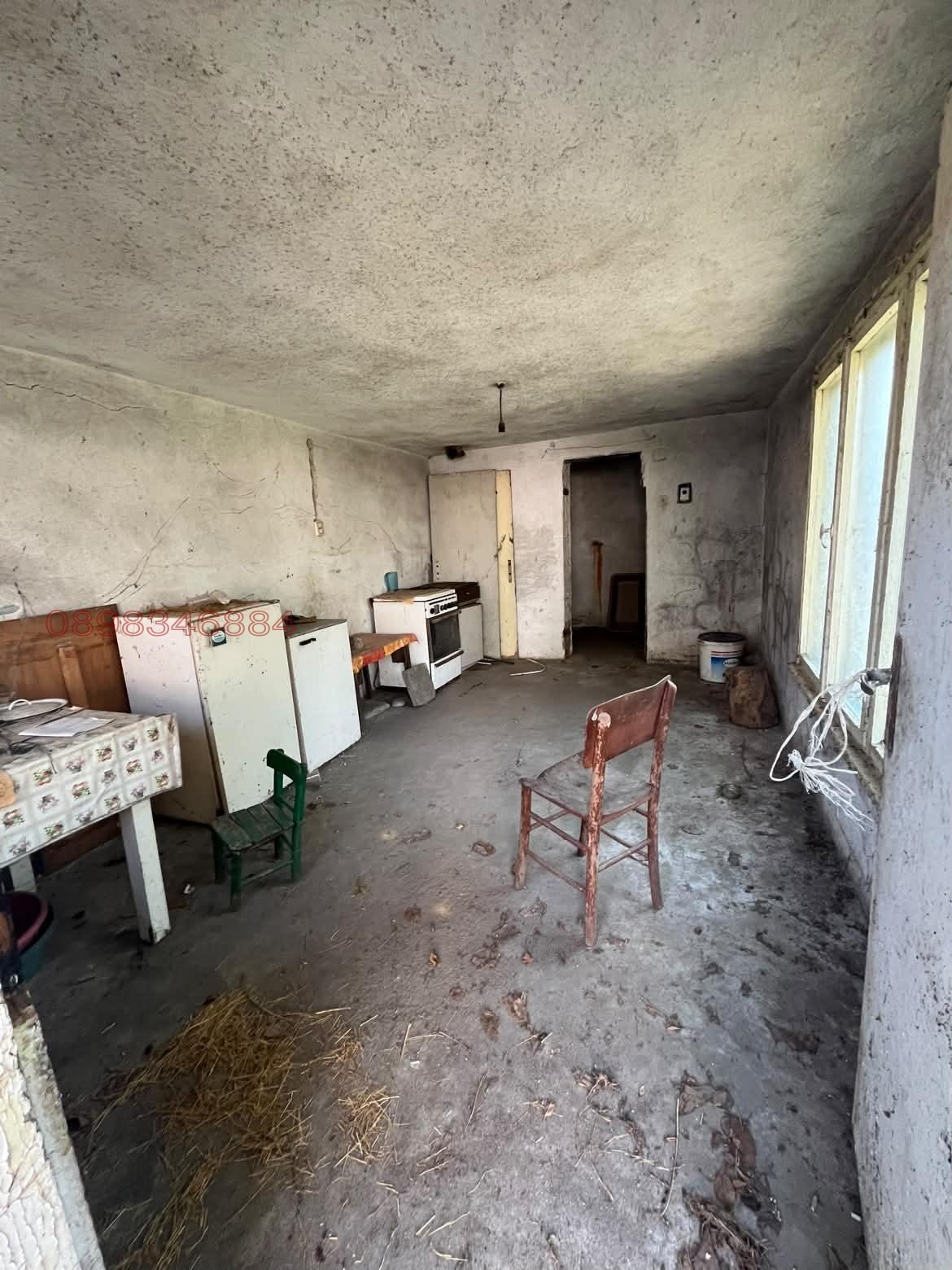 ������� ���� | Imot.bg � ����������� 5
