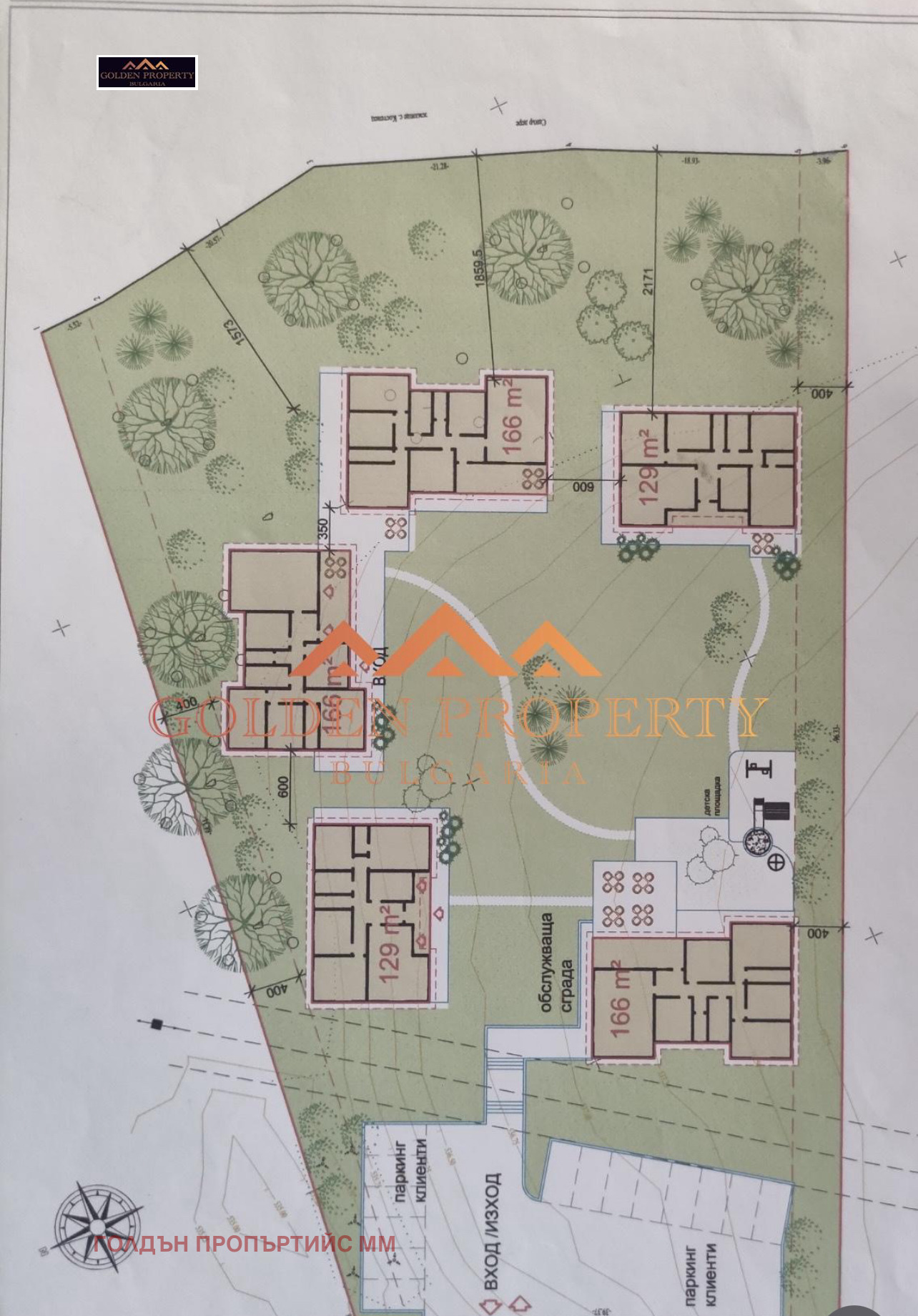 Продава ВИЛНО СЕЛИЩЕ | Imot.bg — изображение 1