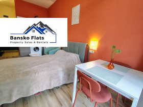 ������� 1-����� | Imot.bg � ����� ������ 3