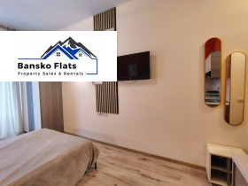 ������� 1-����� | Imot.bg � ����� ������ 5