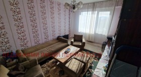 1 quarto Iztok, Pernik