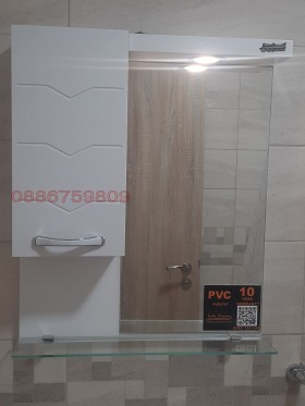  2- | Imot.bg    10