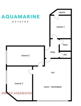 4-СТАЕН, 112 m2