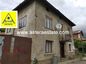 ������� ���� | Imot.bg � ����� ������ 2