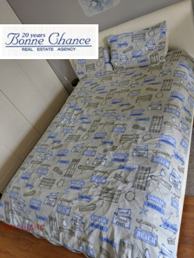 ������� ���� | Imot.bg � ����� ������ 12