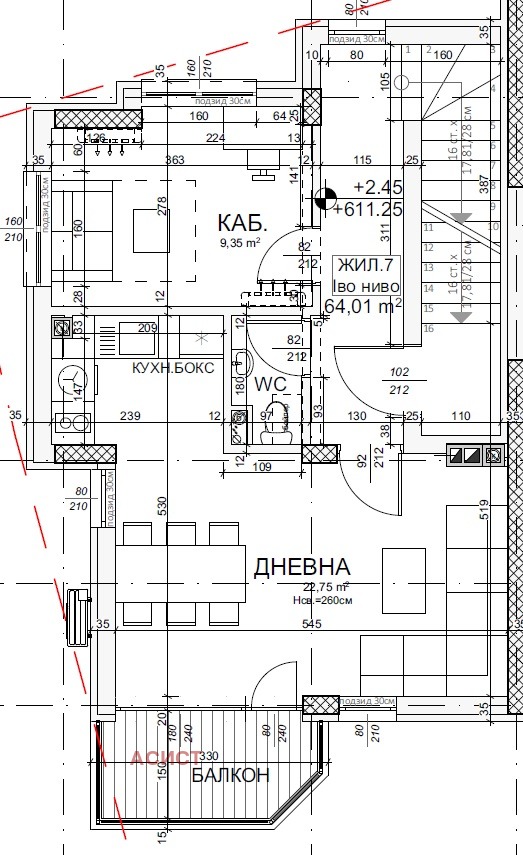 Продава МЕЗОНЕТ, гр. София, Кръстова вада, снимка 16 - Апартаменти - 52212678