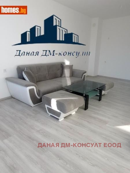 Продава  Ателие, таван, град Шумен, Математическа гимназия •  185 000 лв. • ID 76407642 — holmes.bg - [1] 