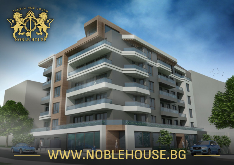 À venda  Comprar Sofia , Manastirski livadi , 90 m² | 16271325