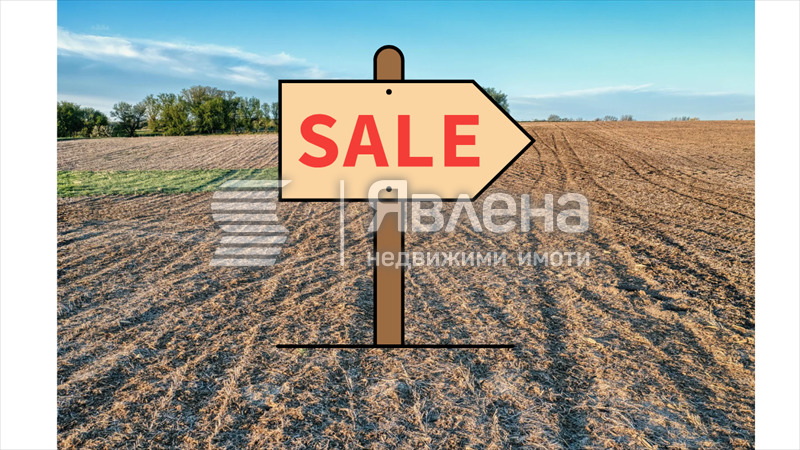 Продава ПАРЦЕЛ, с. Ягодово, област Пловдив