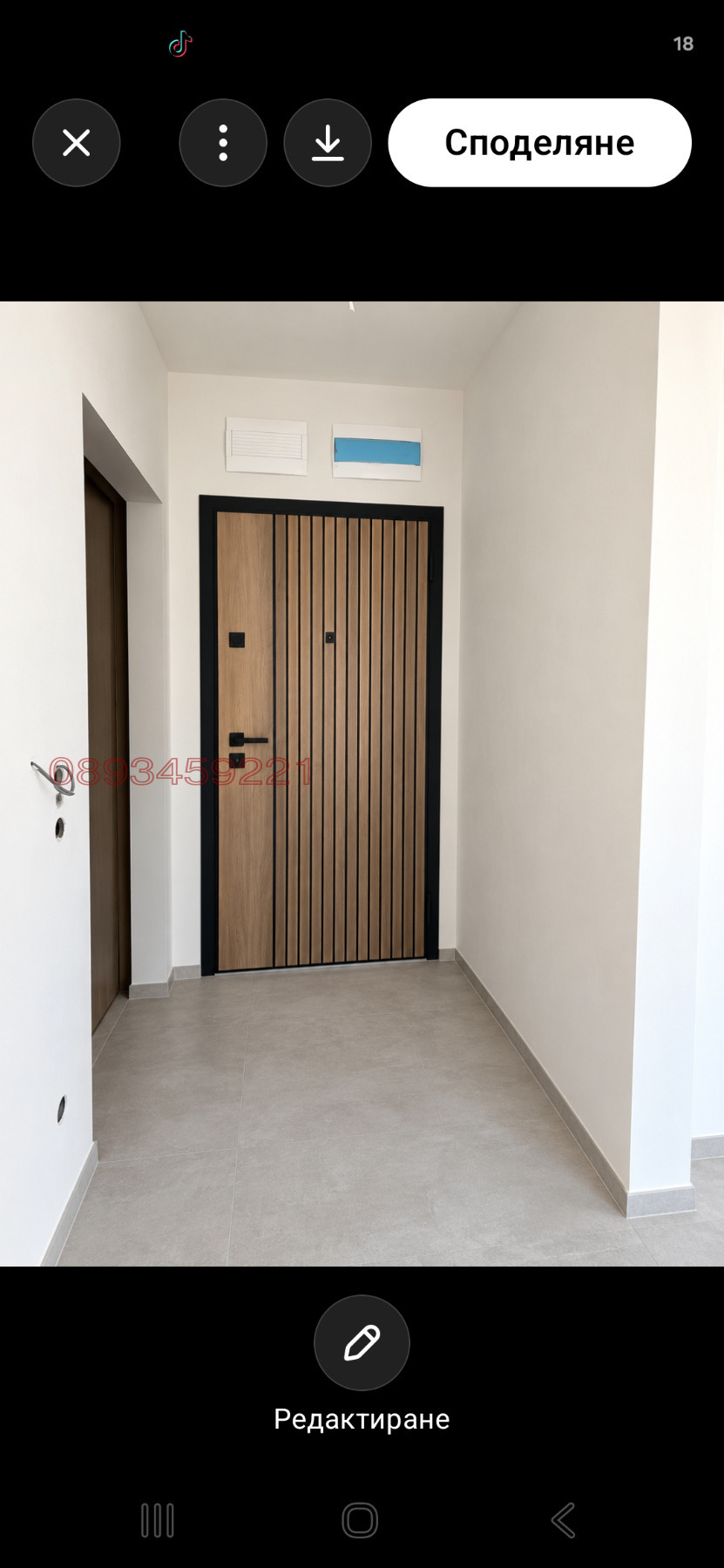 Продава 2-СТАЕН, гр. Варна, м-т Сотира, снимка 7 - Апартаменти - 55968011