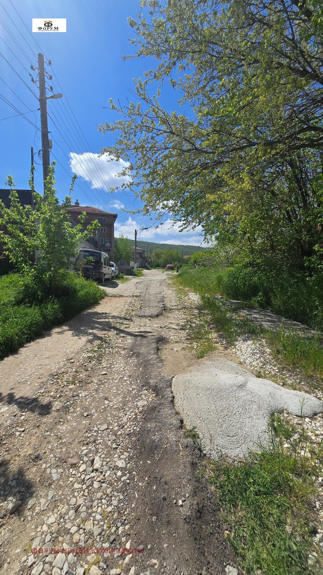 Продава ПАРЦЕЛ, с. Брестник, област Пловдив, снимка 3 - Парцели - 54341424