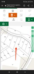 Продава ПАРЦЕЛ, гр. Гоце Делчев, област Благоевград