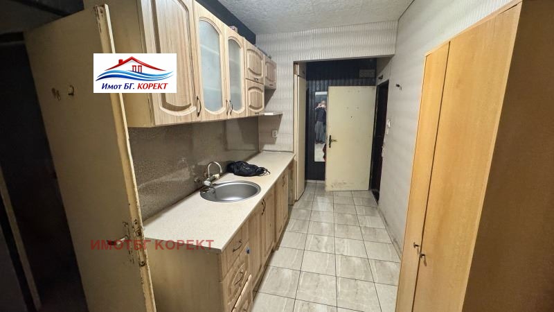 ������� 2-����� | Imot.bg � ����������� 9