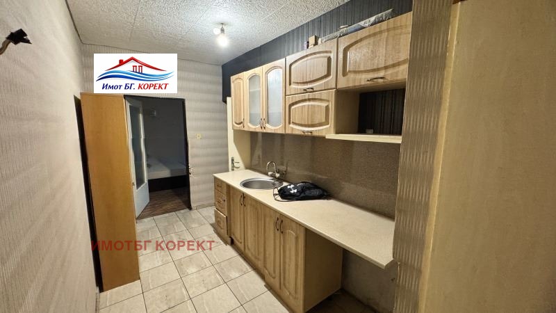 ������� 2-����� | Imot.bg � ����������� 8