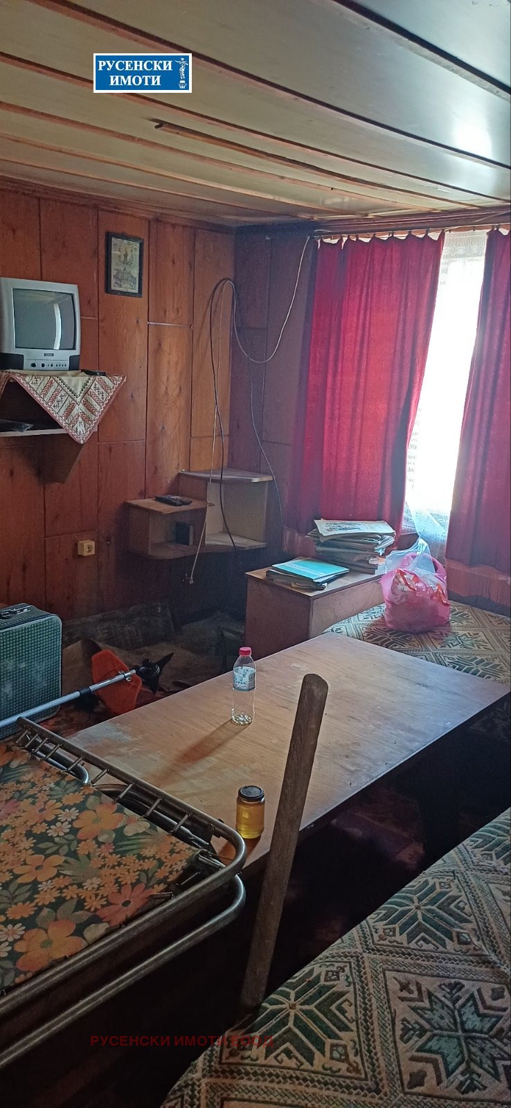 ������� ���� | Imot.bg � ����������� 11