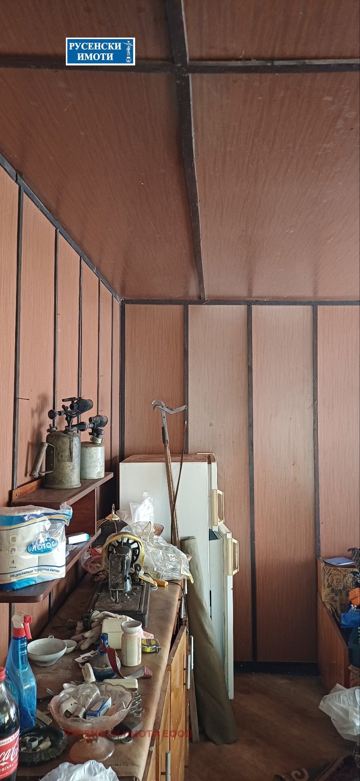 ������� ���� | Imot.bg � ����������� 10