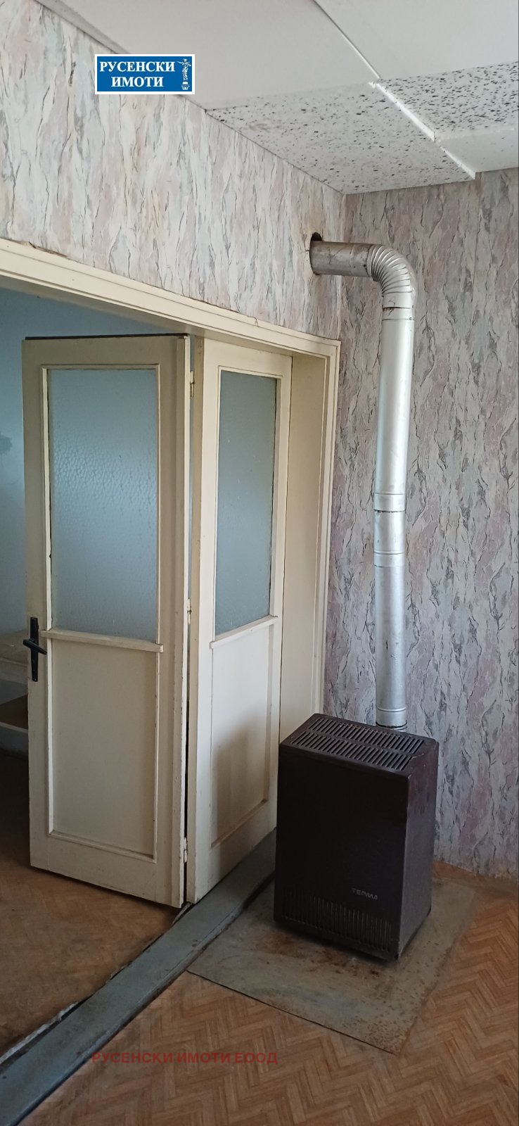 ������� ���� | Imot.bg � ����������� 7