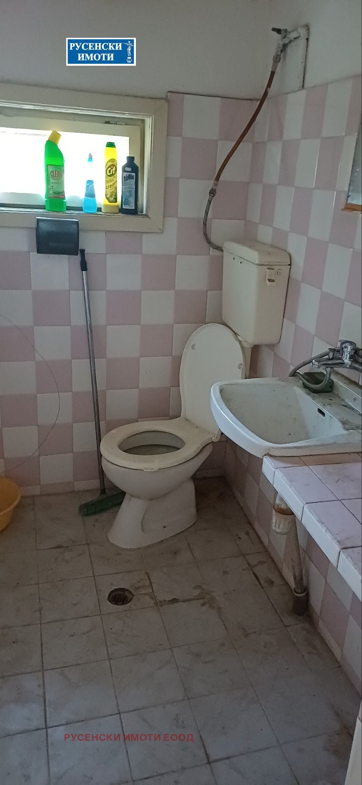 ������� ���� | Imot.bg � ����������� 8