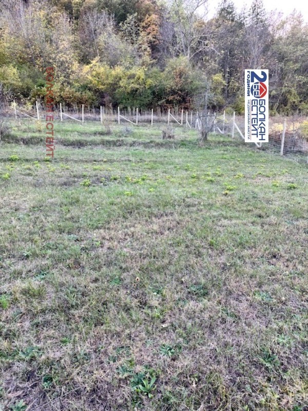 Продава ЗЕМЕДЕЛСКА ЗЕМЯ | Imot.bg — изображение 2