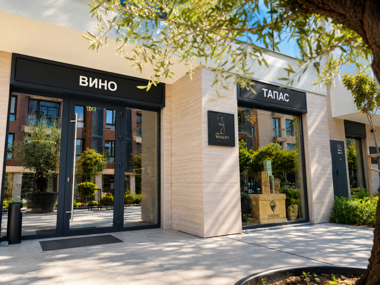������� 2-����� | Imot.bg � ����������� 13