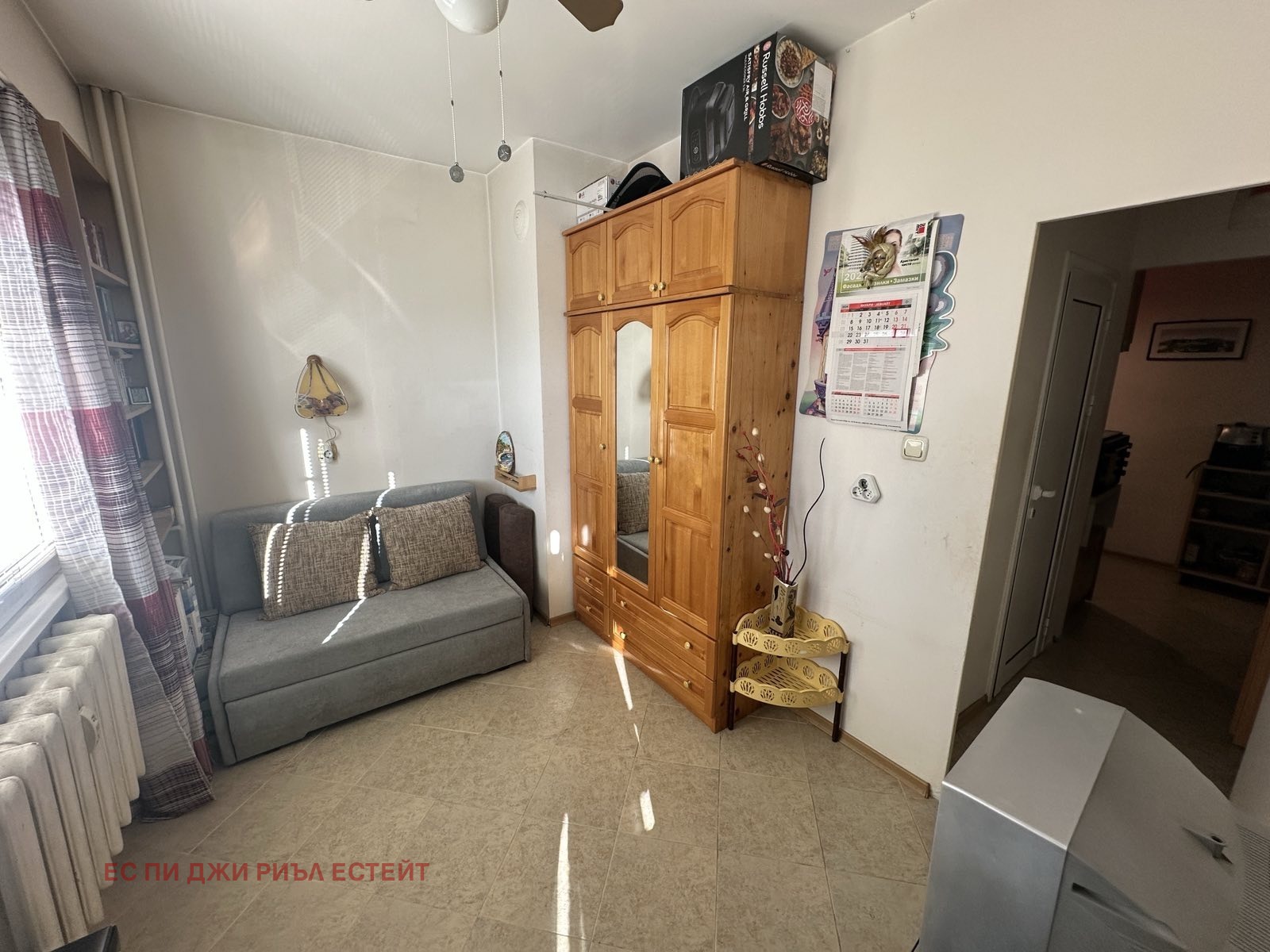 ������� 2-����� | Imot.bg � ����������� 14