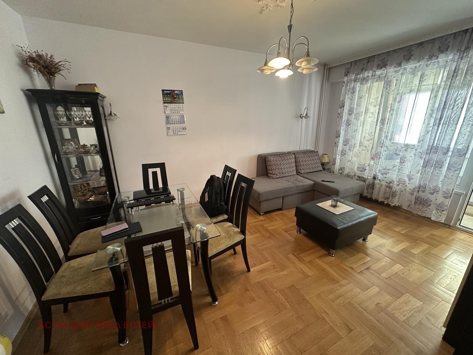 ������� 2-����� | Imot.bg � ����������� 5