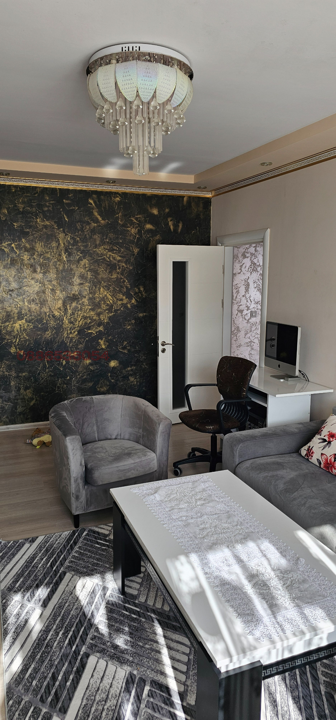 ������� 2-����� | Imot.bg � ����������� 5