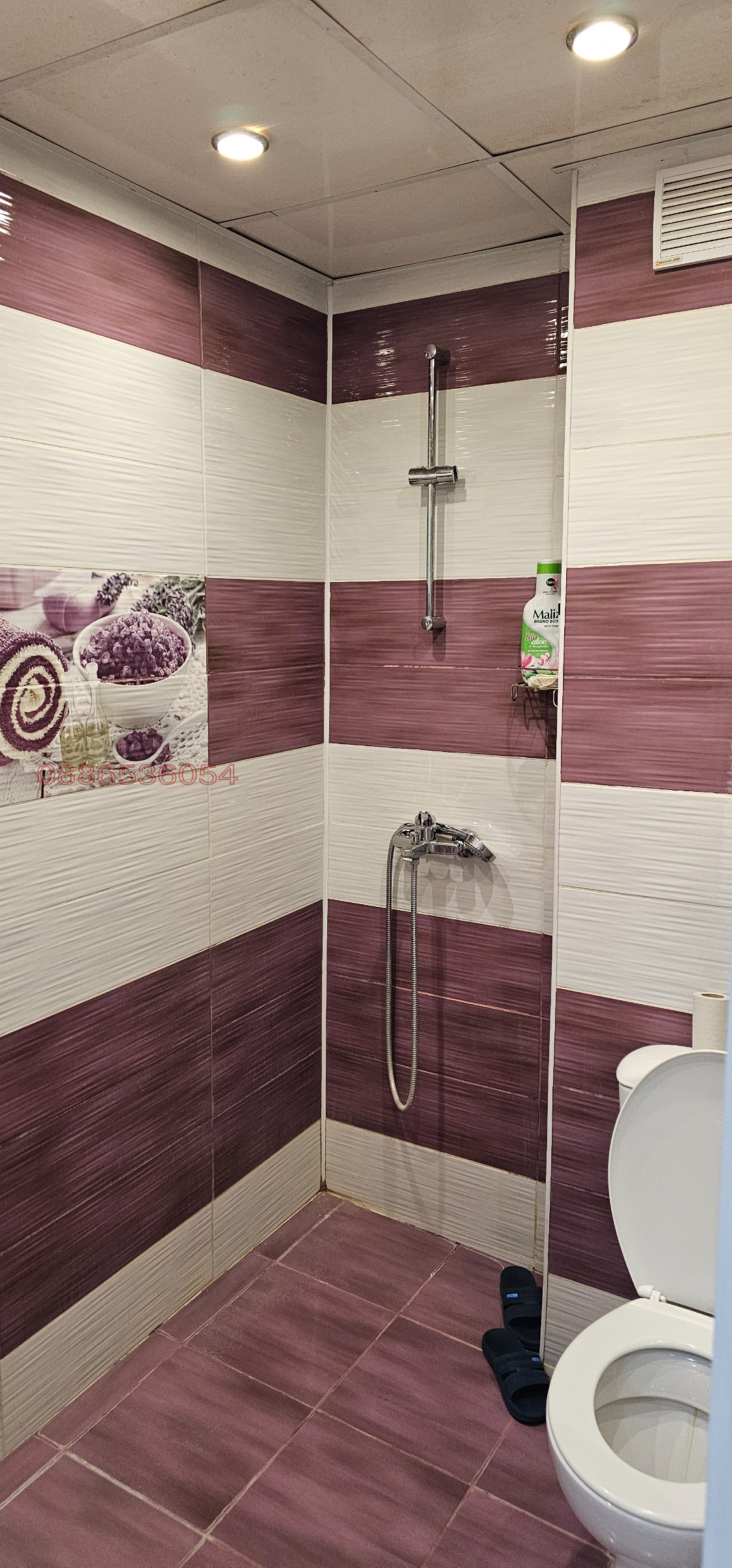 ������� 2-����� | Imot.bg � ����������� 13