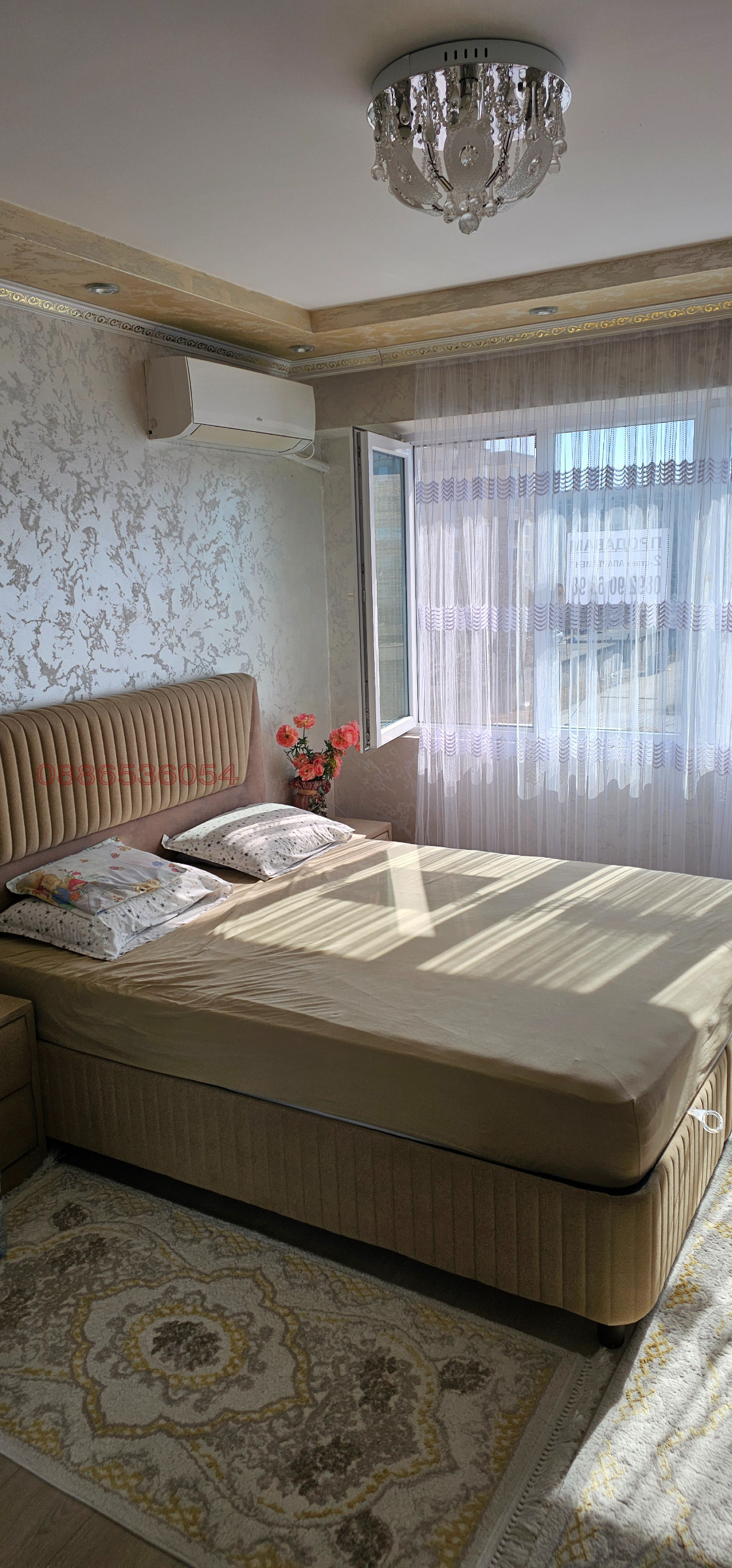 ������� 2-����� | Imot.bg � ����������� 1