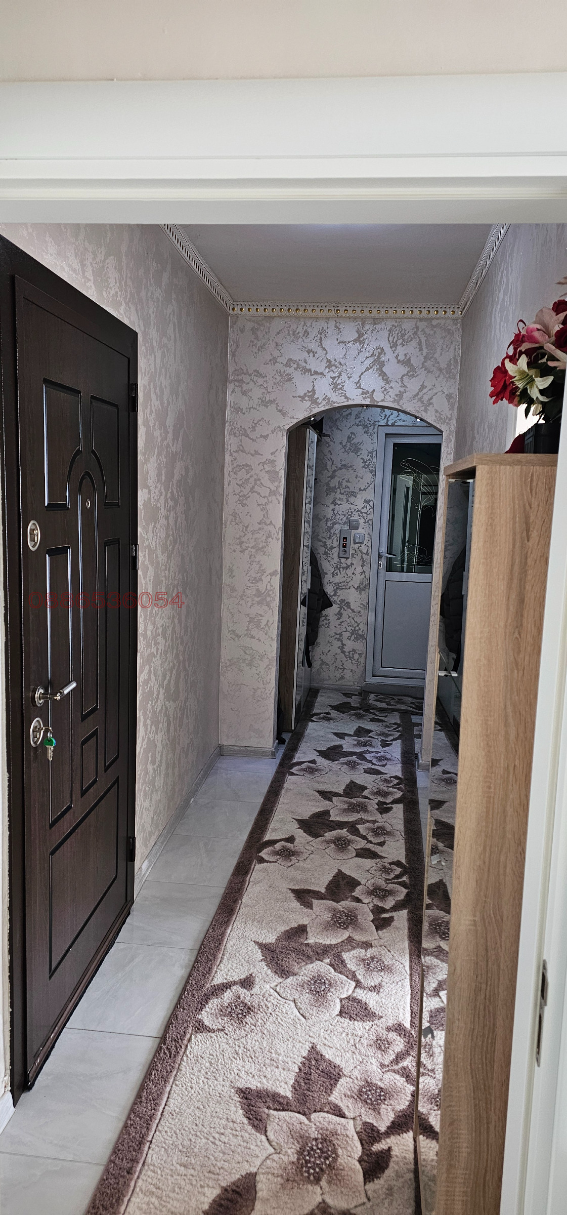 ������� 2-����� | Imot.bg � ����������� 10