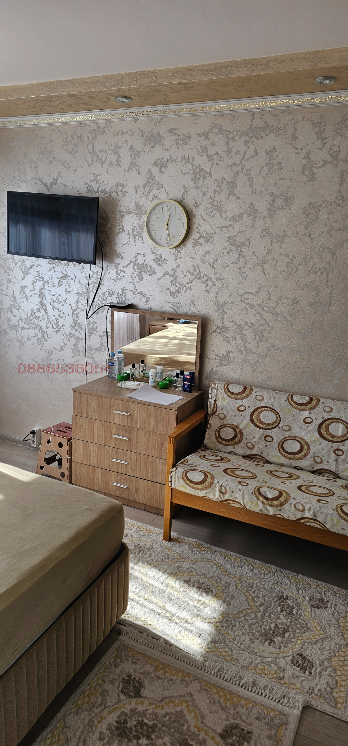 ������� 2-����� | Imot.bg � ����������� 2