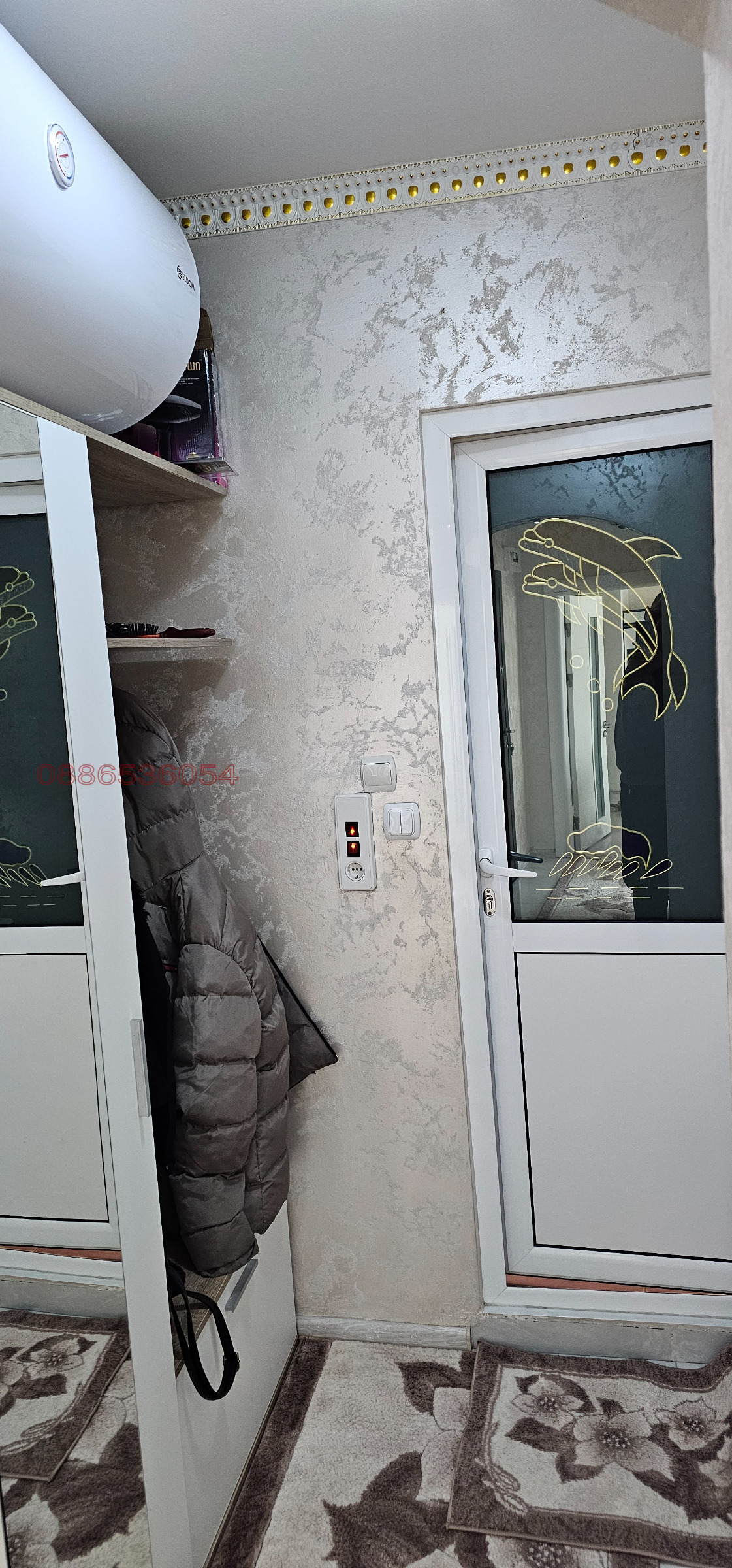 ������� 2-����� | Imot.bg � ����������� 12